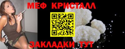 кокаин премиум Тула