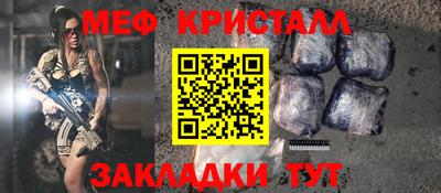крисы Тверь
