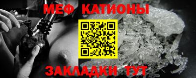 кокаин премиум Тула