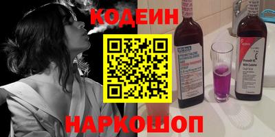 меф Тара