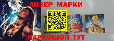 крисы Тверь