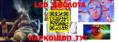 кокаин Татарск