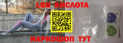 кокаин Татарск