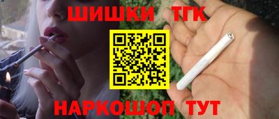 ALPHA-PVP Тулун
