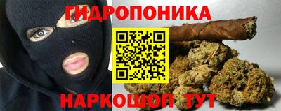 ALPHA-PVP Тулун