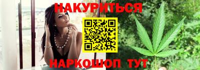 кокаин премиум Тула