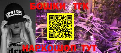 меф Тара