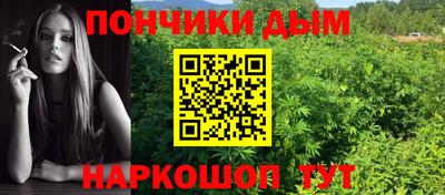 спайс Туймазы