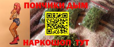 кокаин Татарск