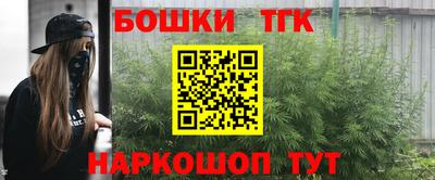 кокаин премиум Тула