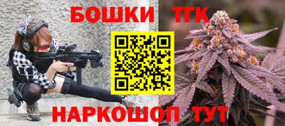 меф Тара