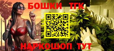 крисы Тверь