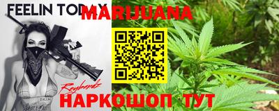меф Тара