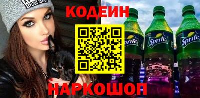 крисы Тверь