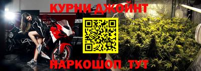 меф Тара