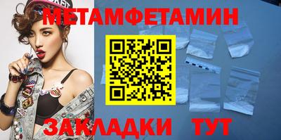 крисы Тверь