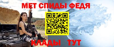 крисы Тверь