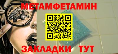 кокаин премиум Тула