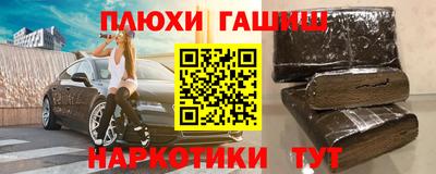 кокаин премиум Тула