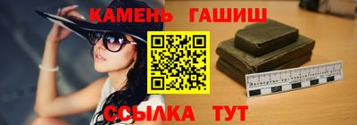 спайс Туймазы