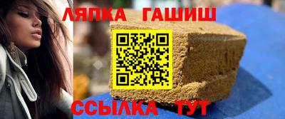 крисы Тверь