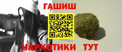 крисы Тверь